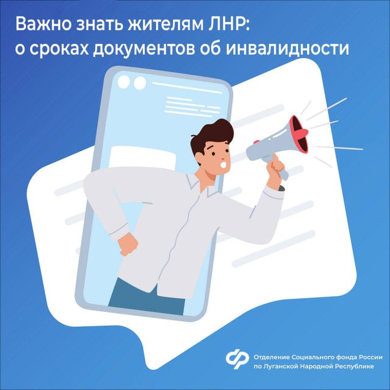 ������� ��� �������� ���� �������� ���������� �� ������������ ������������, �������� � �������� �� �� ���