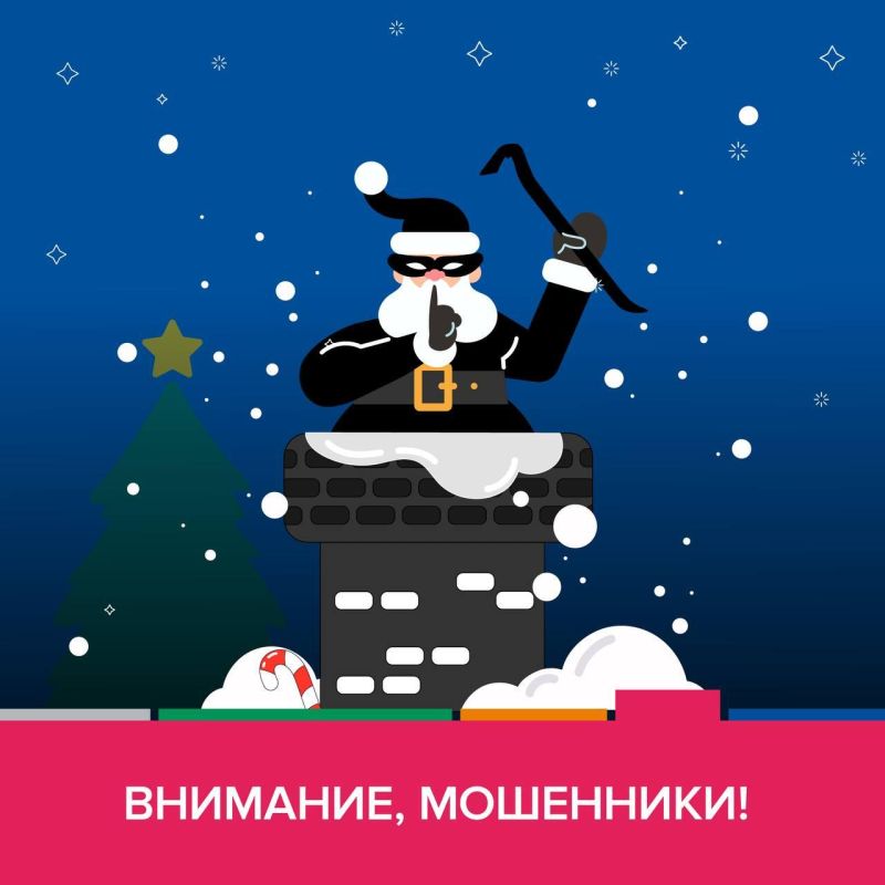 �� ��� ������������ ��������� �������