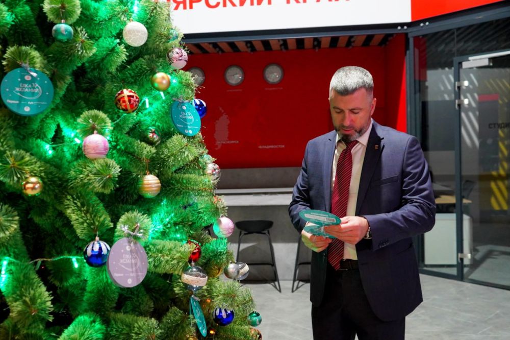 ������ �������: � ��������� ��� ����� ����� ����� � ������ �� ��������� ��������� ����� �������