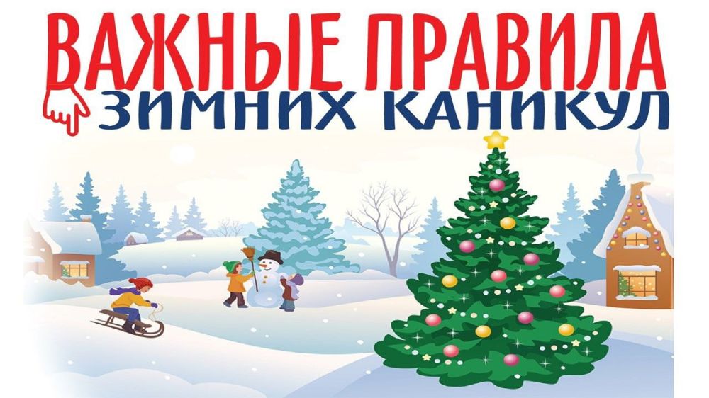 ������ ��������: ��������� ��������!. � ������ ������ ������� �������� ���� �������� ������ �������� �� ������������ ����� �����