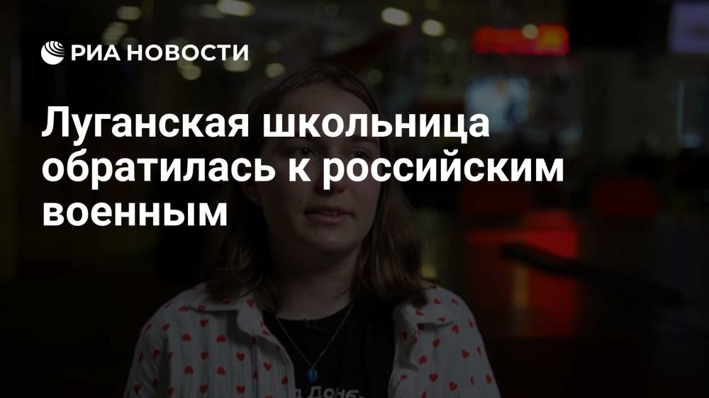����� ����� ��� � ��������� ��������