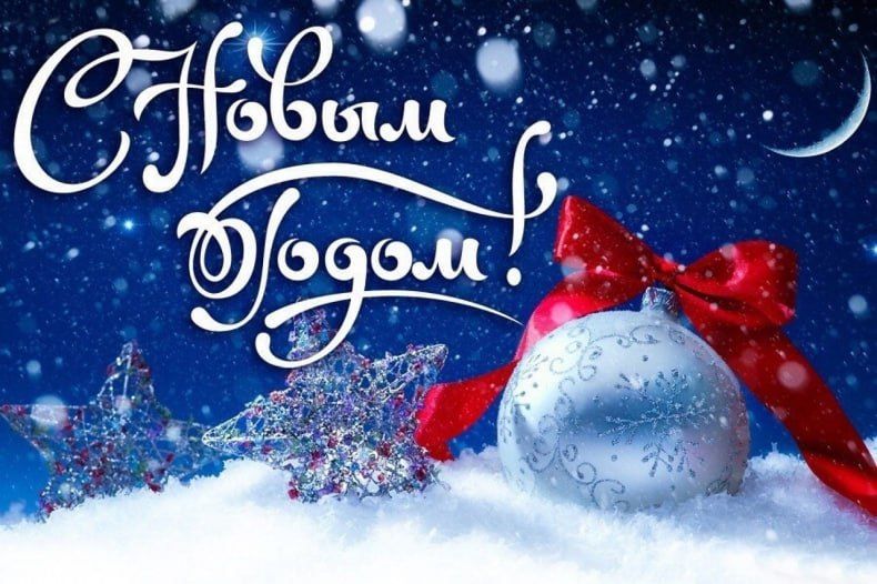 ����� ������������� �������������� ������ ������ ������� ��������� ������� � ����� 2025 �����!