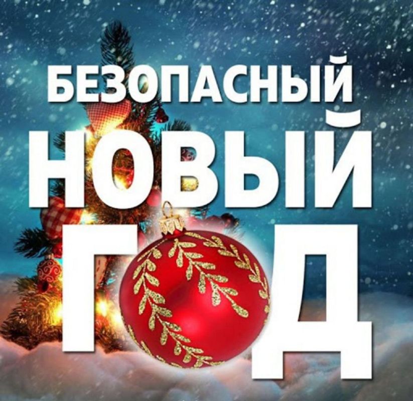 �������� ���������: ������� ������ �������������� ������!