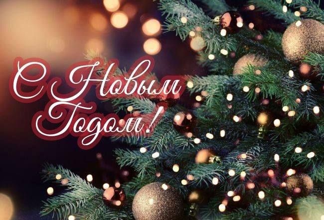 ����� �������: ������� �������! ����� ���������� ��� � ����������� 2025 ����� !