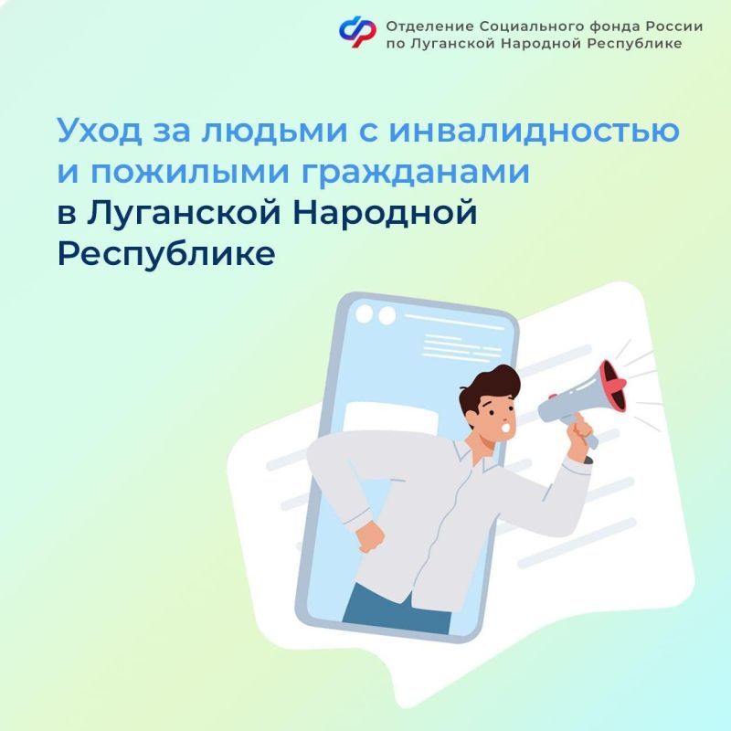 ���� �� ������ � ������������� � ��������: ��� �������� � 2025 ����