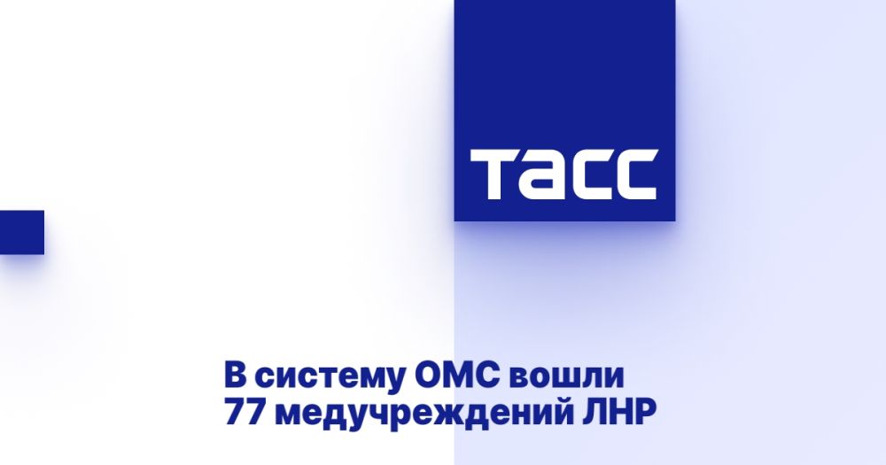 � ������� ��� ����� 77 ������������� ���