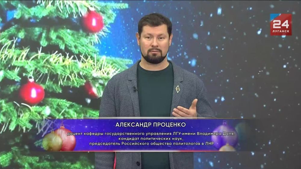 ���������� ������������ �� ������� ������� ���������������� ���������� ��� �� �. ����, ��������� ������������ ����, ������������ ����������� �������� ����������� � ��� ���������� ��������: