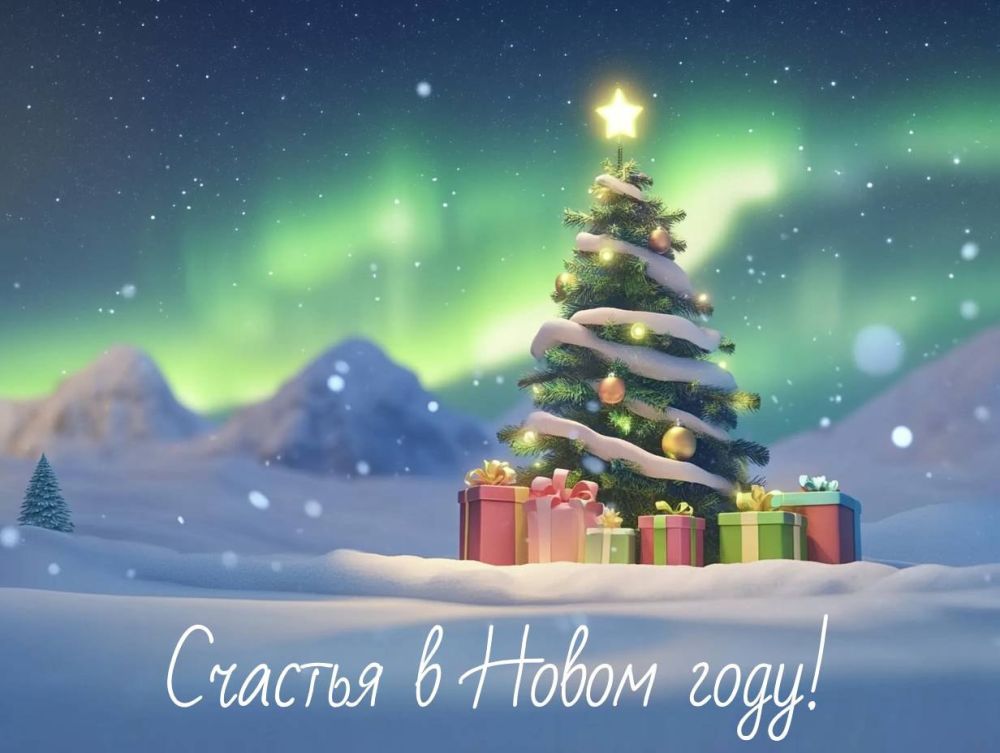 ����� ����� ��� ������� ����� � �����������