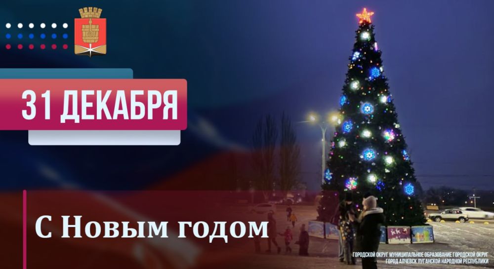 ������� �����: � ����������� ����� �����, ��������� �������!