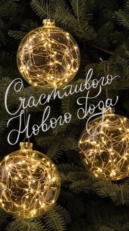 ������ ����������: � ����� ����� ������� �������������!