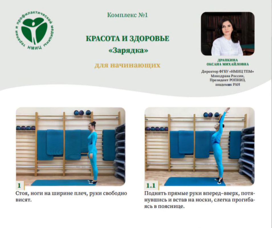 ������� �������: ������ ���� ����������!