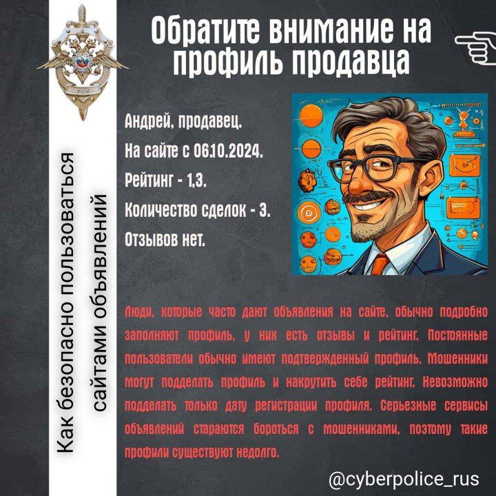 ��� ��������� ������������ ������� ����������, ����� �������� �������� � ���������