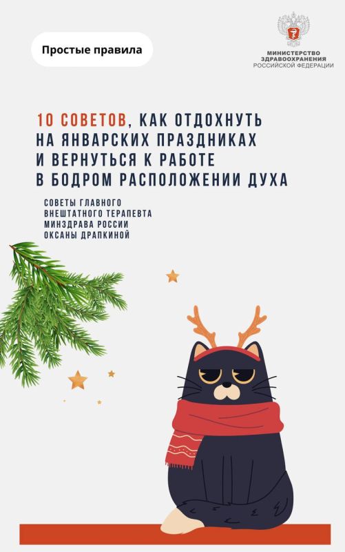 #��������������: 10 �������, ��� ��������� �� ��������� ����������, ����� ����� �� ������������ ��� ���� �����