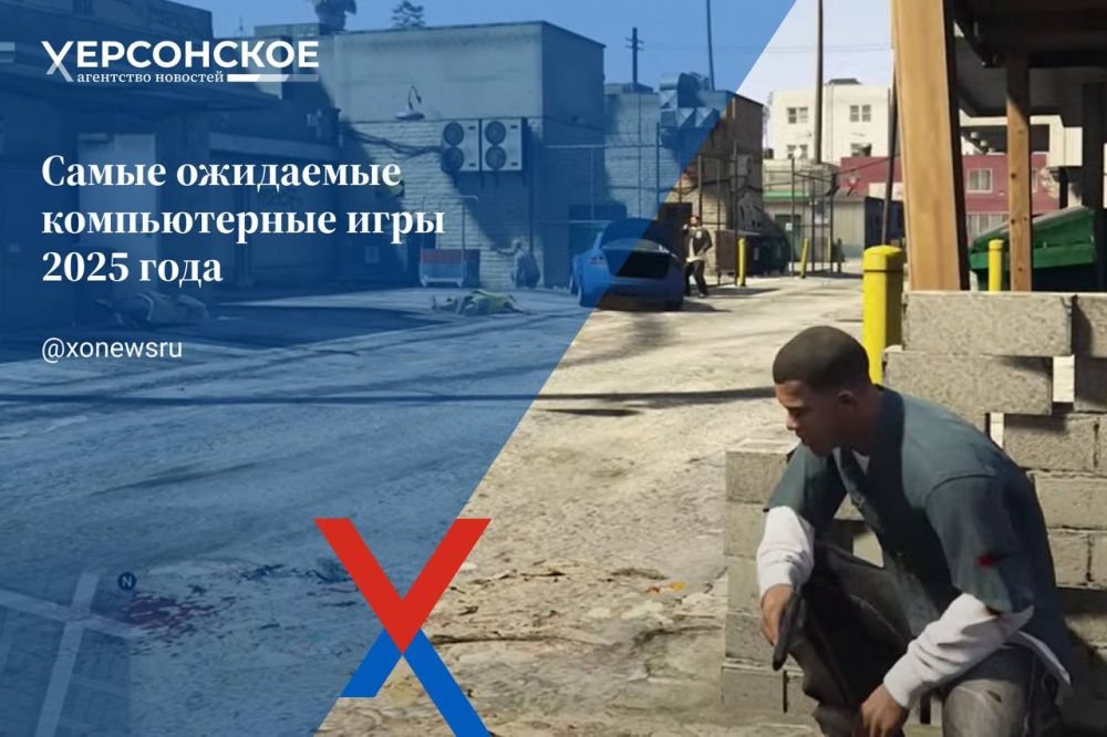 ����� ��������� ������������ ���� 2025 ����