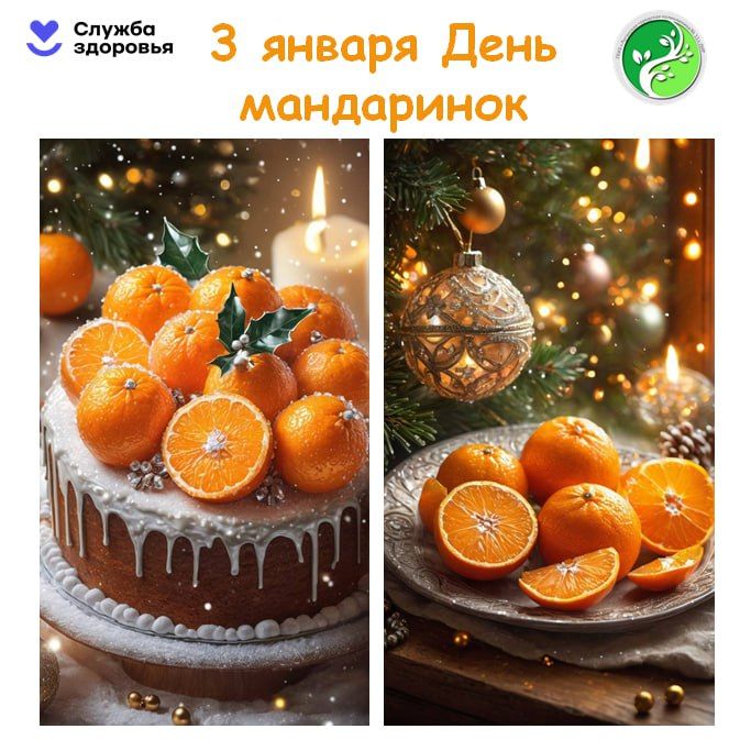 ���������� ��������� � ��� ������ �������