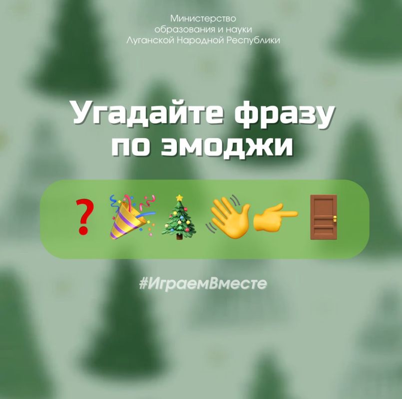 �������� ���������. ���������� ��� ������� ���������������� ����� � ������� ��������