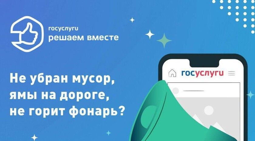 ����� 4,2 ���. ����������� ���������� � ��������� �������� ����� � �������� � ����������