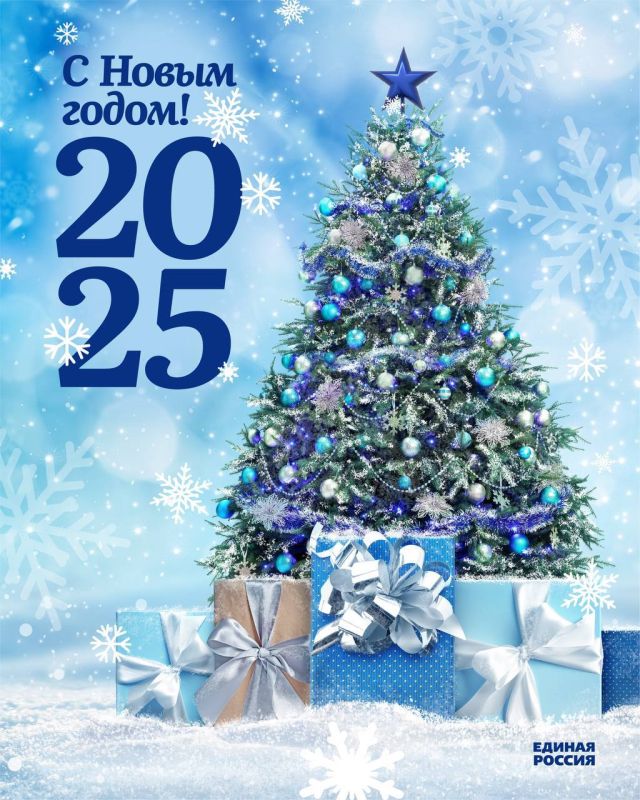 �������� �����: #�����������. ���������� � �������������� ��������� - ���� ����� � �����