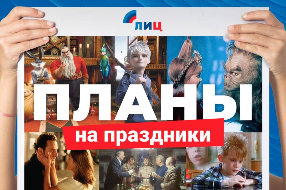 ��������� �����: ��� ���������� � ���� ������� �� �������������� ��������� � ��������