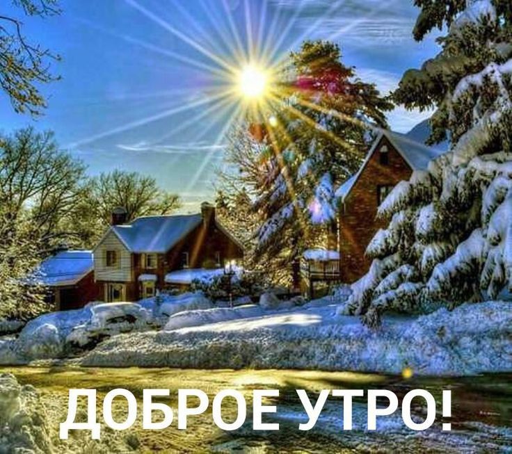 � ������ �����, ������������� �����!