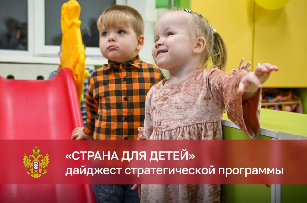 ����� ������-������: ������� ������! ������� ��������� ����� �������������� ��������� ������� ��� �����.