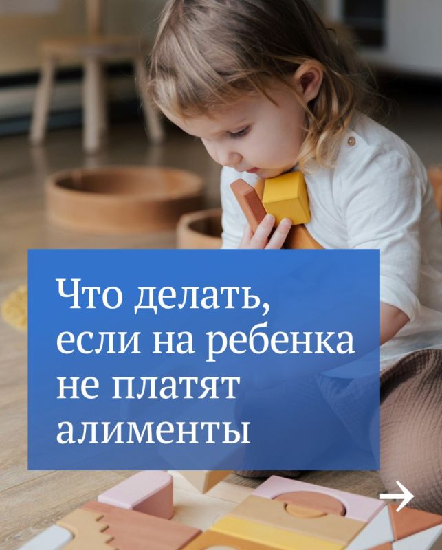 ��� ������, ���� ������� �� ������ ��������, �����: