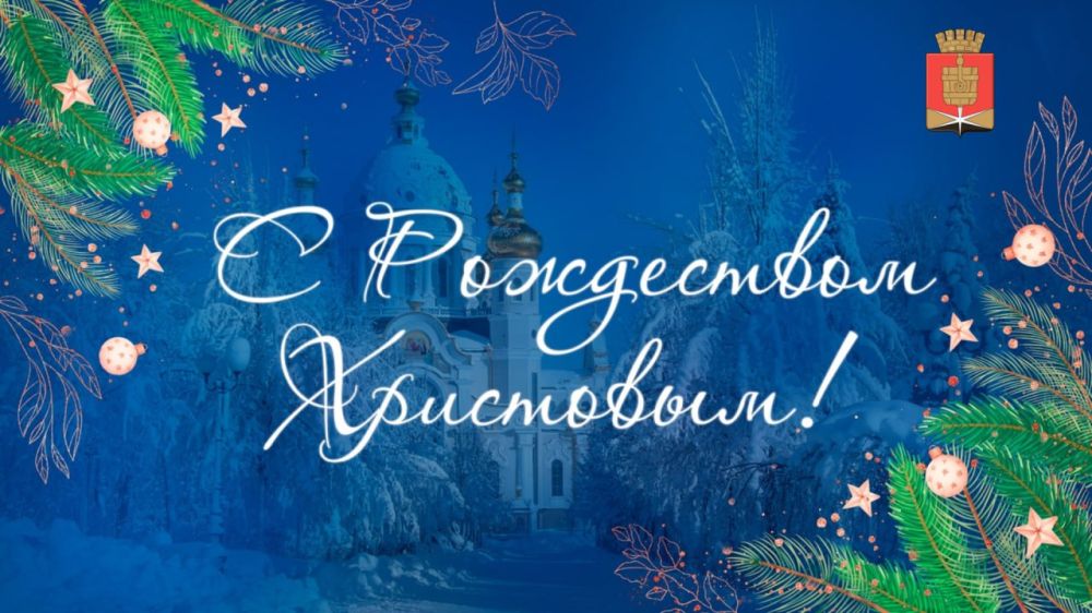 ������� �����: ��������� �������! ������� ������!