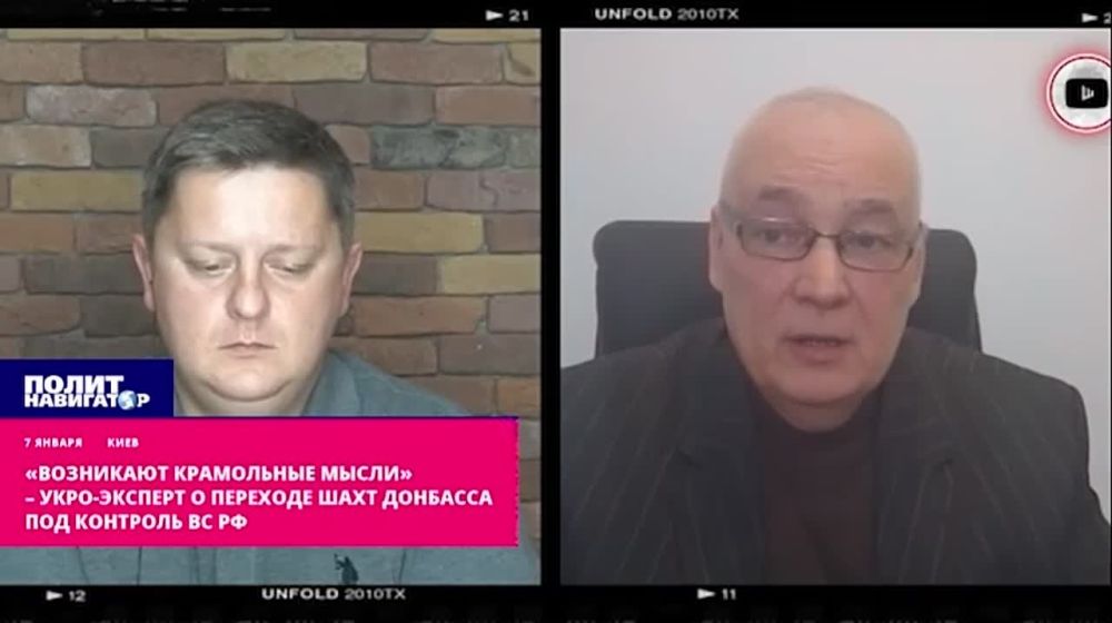 ���������� ���������� ����� � ��� ���������, ������� ��� � ������, ������ ��������