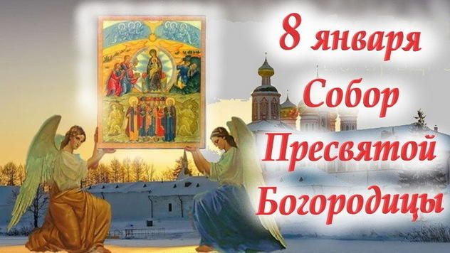 8 ������ ������������ ��������� �������� ���� ������ ��������� ���������� � ������ ������� � ��������� ���������, ������� ������������� �� ��������� ������ ������ ������, ���� �����