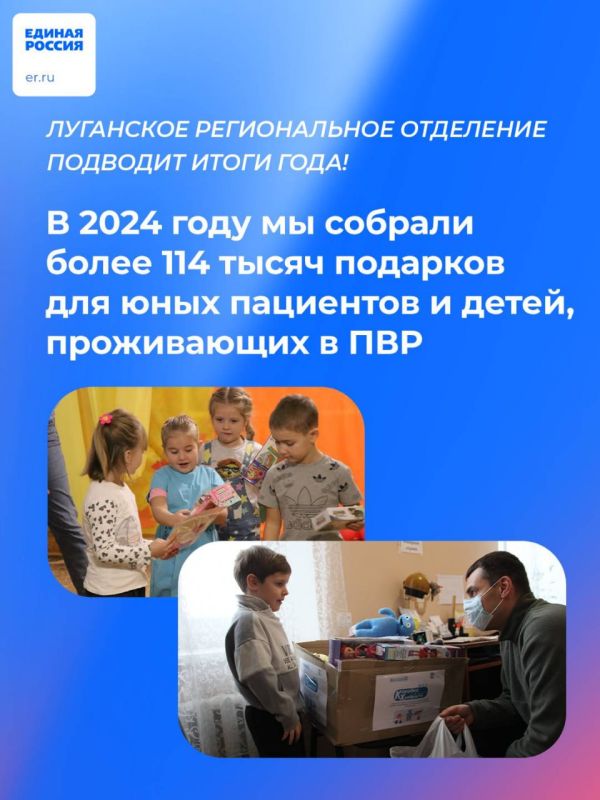 � ������ ����� �������� ��������� � ���� ���� ��� ������� ������� ����� 114 ����� ������ �� ��������� ��� �����, ������� �������� ������� � ��������� ��� ��������� � ���