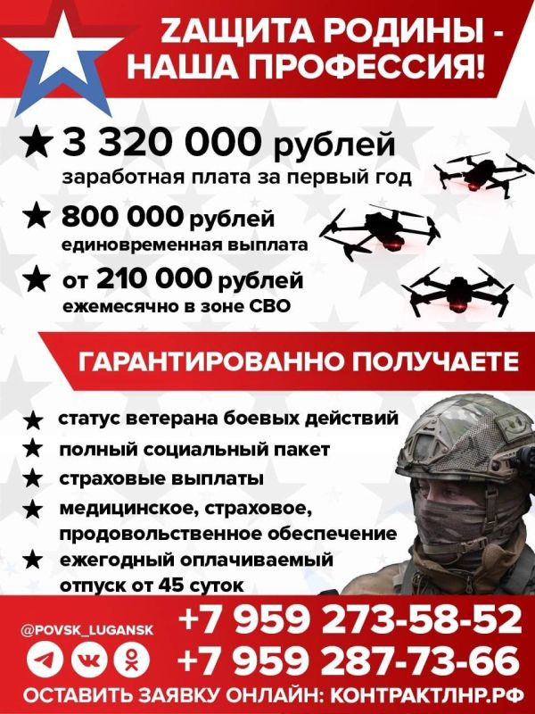 ������ ������ �� ������ ������?