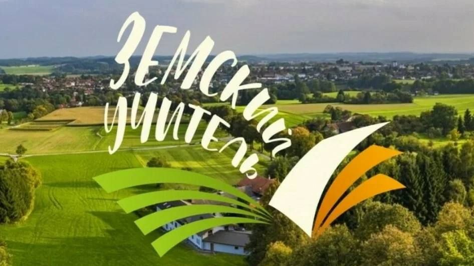 ��������� �������� �������� �������� �� 2030 ����, �� ����������� ��� ����� ����� 6,3 ���