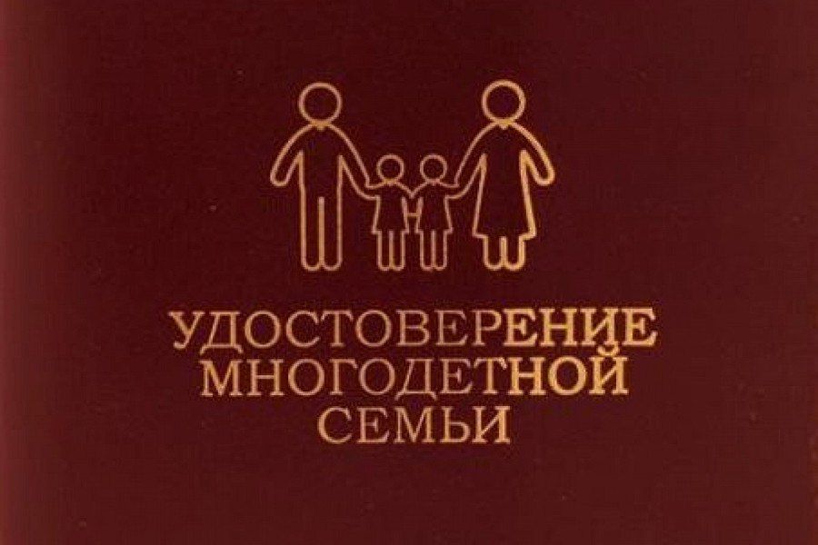 ������ �������������, ��������������� ������ ����������� ����� � ���������� ���������