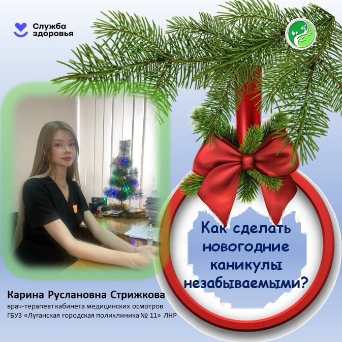 ��� �������� ����� ��� � ��� ������ ��� ����������� ������, ����� ����� ������ ����� � ������� ����, ������������ ����-�������� ������ ���������