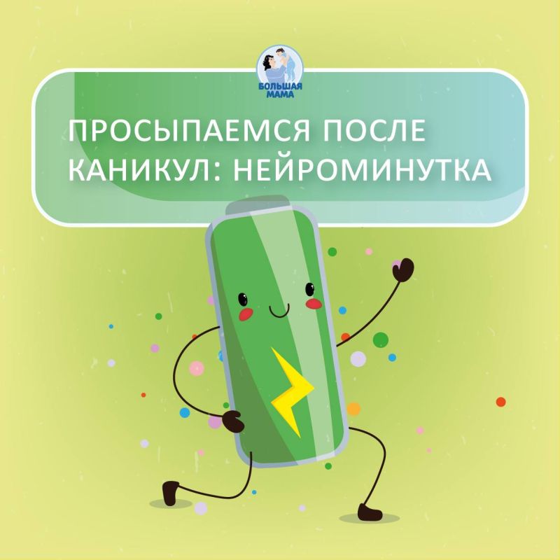 ���� �� ���� �� ���������, ��� ���� ���� �������! �� ������ � ��� � �����, � ����� � �� ������! ��� ������ ���� ��������������� ������������?
