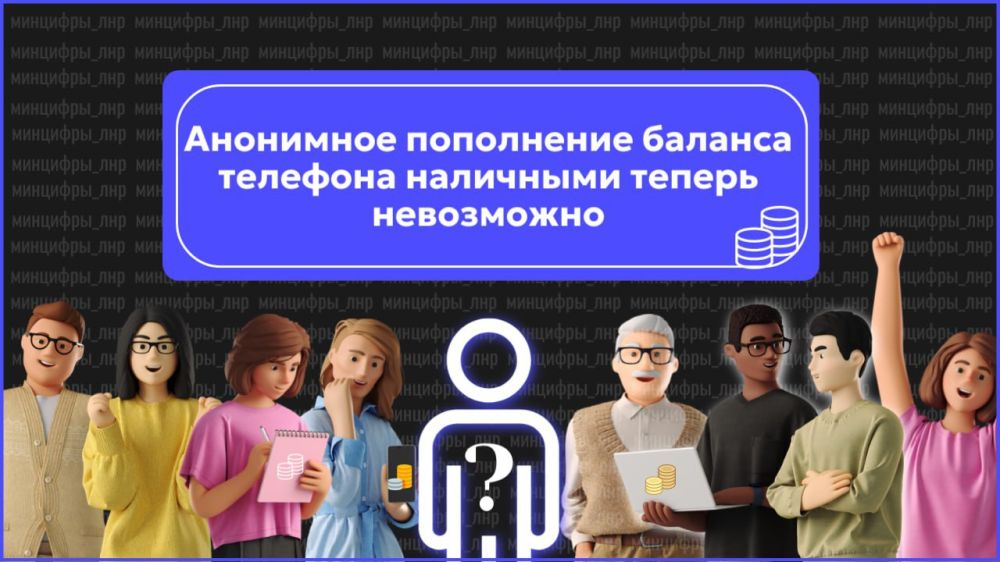 ������ ��������: ��������� ���������� ���������� ����� ������ ����������