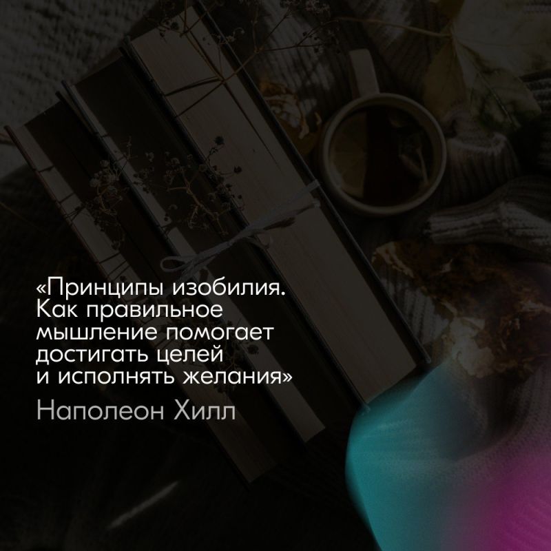 ��� ��������, ��� � �������