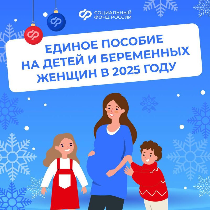 ��� ��������� ������ ������� ������� ������ � ���������� �������� � ��� � 2025 ����?