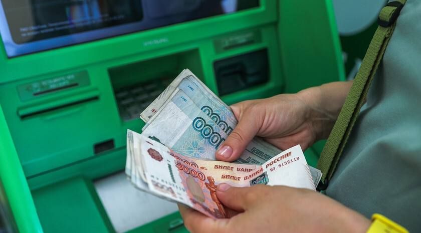 ������������� ������ �������� ������� ������������� �������, ����� �� ����������� �� 2030 ���� �������� ������ ��������� �������� ���������� �� ����� ��� �� 3%. ��� ������� �� ����� ���������� ������������ ����� �������� ��...