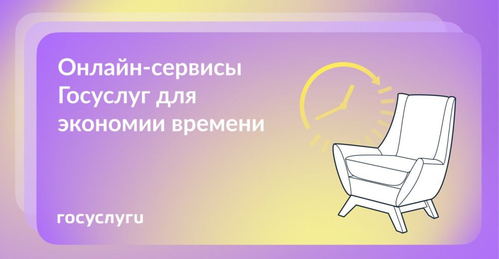 ������, ������� � �����: ����������� ��������� ��� �������� � ���������