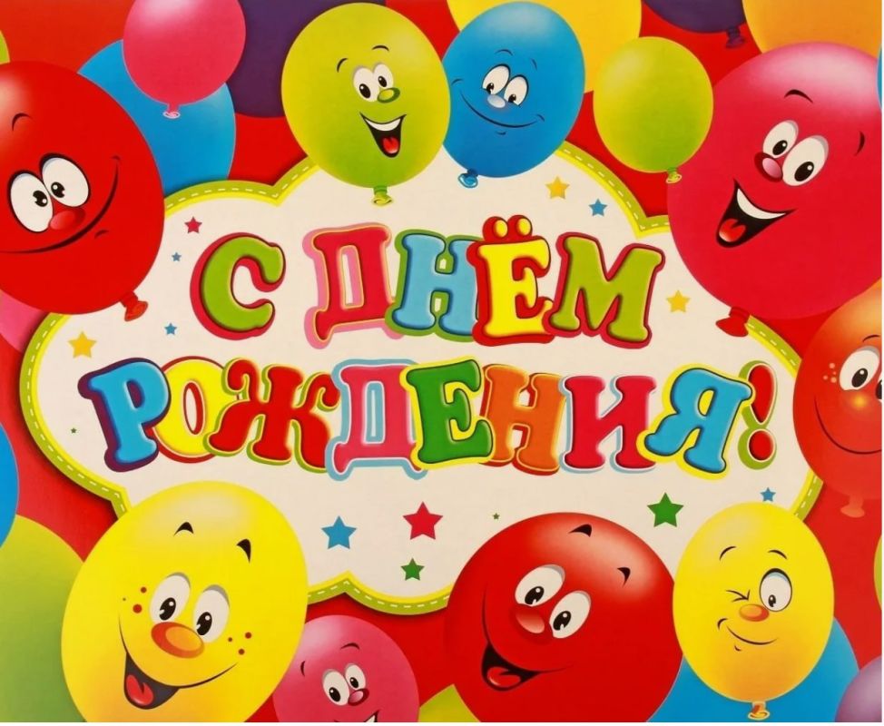 Сергей Козенко: Сегодня свой 95-летний юбилей отмечает жительница города Краснодона Лысенко Елизавета Федоровна