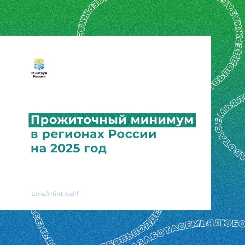 � 1 ������ 2025 ���� ����������� ������� � ������ ����� �� 14,8%