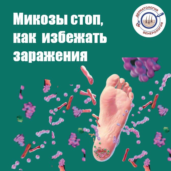 ��� � ��������� ����, ������� �� ������, ��������� �����, ������� � ����� ������ � �� ��� ����� ���� ����������, ������������ �� ��������� ��������
