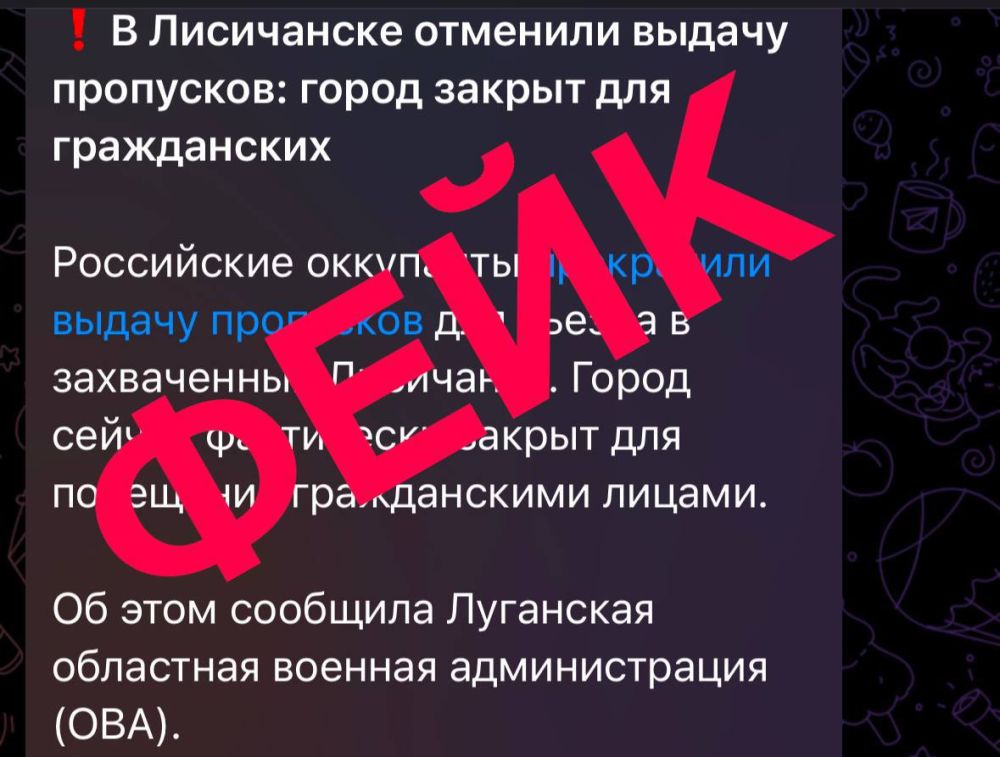 ��������� ���� �� �����