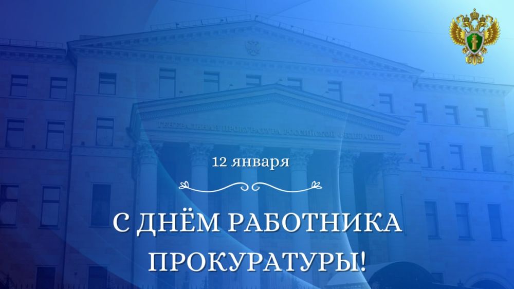 12 ������ ���������� #������������������������ ���������� ���������!