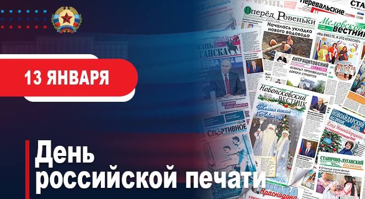 ������� �����: 13 ������ � ���� ���������� ������