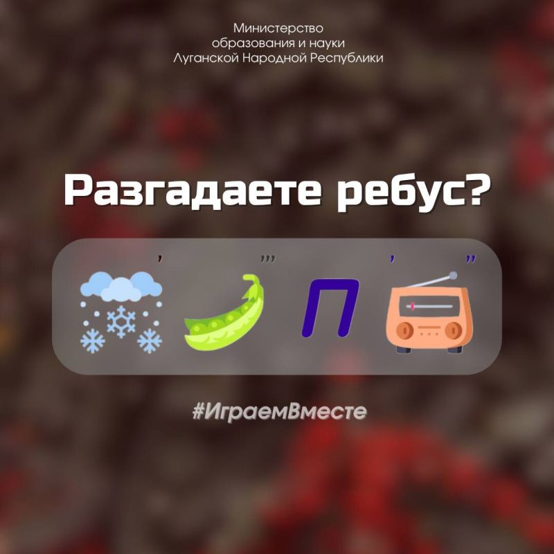 ���� ������������ ��� ���������