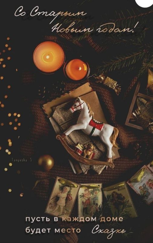 ���� ��������: �� ������ ����� �����!