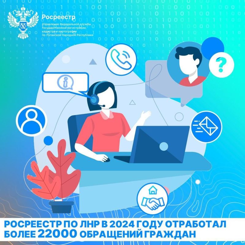 ��������� �� ��� � 2024 ���� ������� ����� ��� �� 22 ���