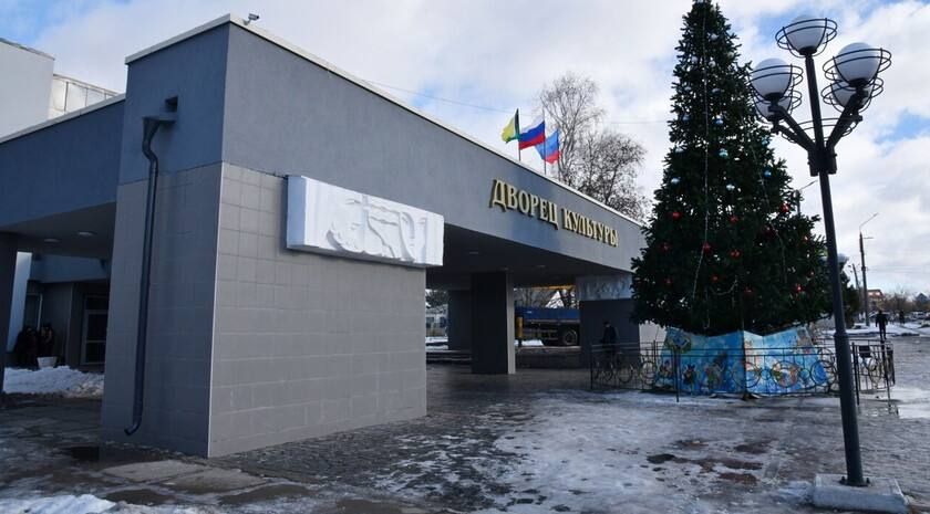 Учреждения культуры ЛНР в 2025 году получат от Министерства культуры РФ поддержку в рамках нового национального проекта «Семья»